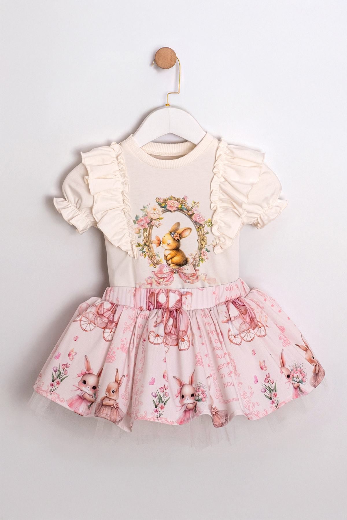 9-24 Aylık Mayaluna Kız Bebek Takım-Latte