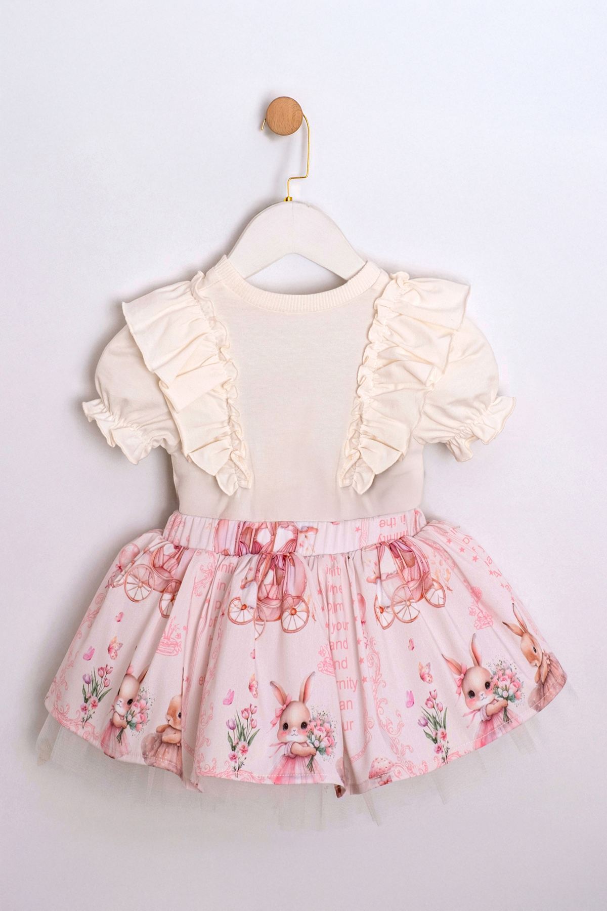 9-24 Aylık Mayaluna Kız Bebek Takım-Latte