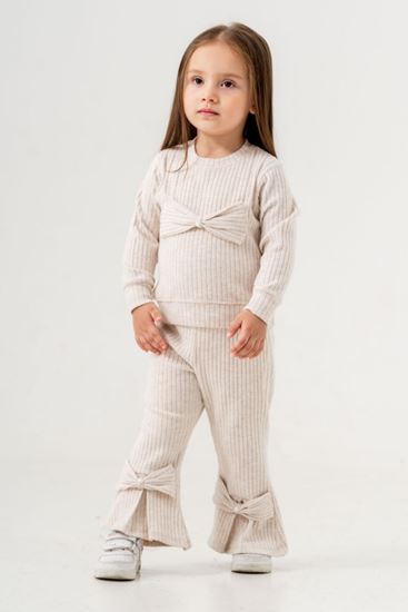 1-9 Yaş Blomm Happy Kız Çocuk Takım -Latte-