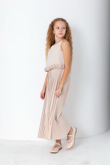 8-15 Yaş Bounds Rumper Kız Çocuk Tulum-Bej