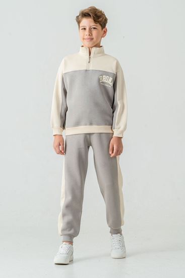 5-9 Yaş Cool Brand New Erkek Çocuk Takım-Uzay Grisi