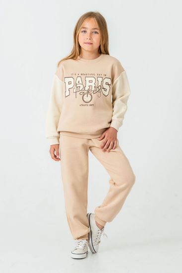 5-9 Yaş Paris Athletic Kız Çocuk Takım-Latte