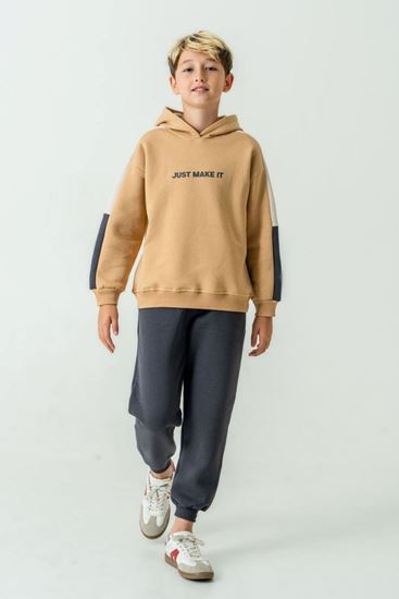 5-9 Yaş Just Make Erkek Çocuk Takım-Caramel