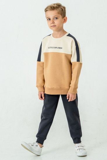 1-6 Yaş Litte Explorer Erkek Çocuk Takım-Latte