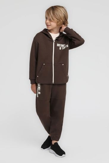 4-14 Yaş District Tokyo Erkek Çocuk Takım-Kahverengi