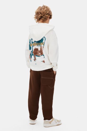 8-14 Yaş Structure Colors Erkek Çocuk Takım-Ekru