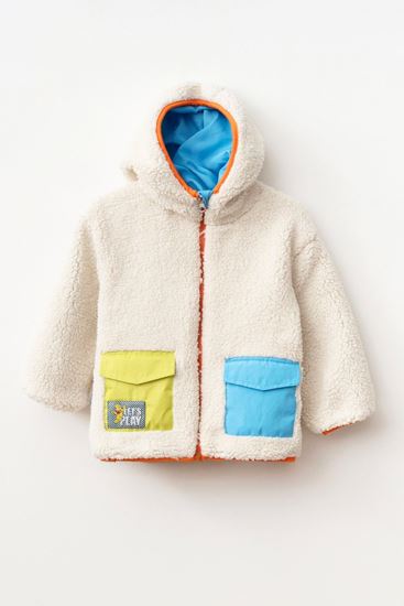 3-8 Yaş Lisanslı Haribo Unisex Çift Taraflı Tasarım Mont-Sarı