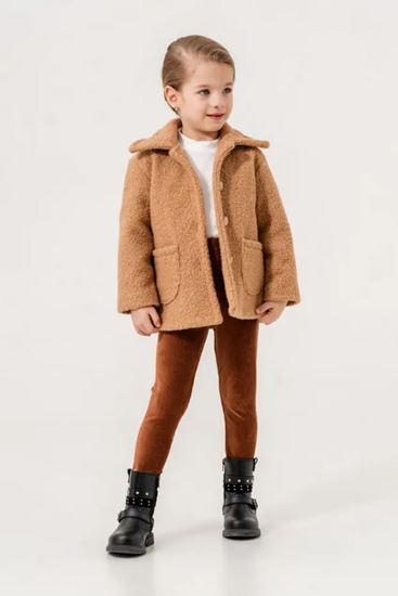 4-7 Yaş Nature Daisy Kız Çocuk 3'Lü Takım -Caramel-