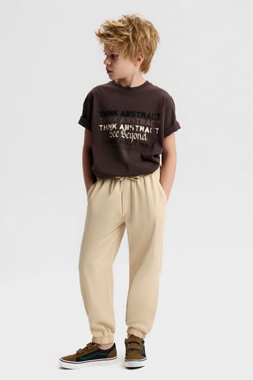 8-14 Yaş Cool Lıke Erkek Çocuk Takım-Kahverengi