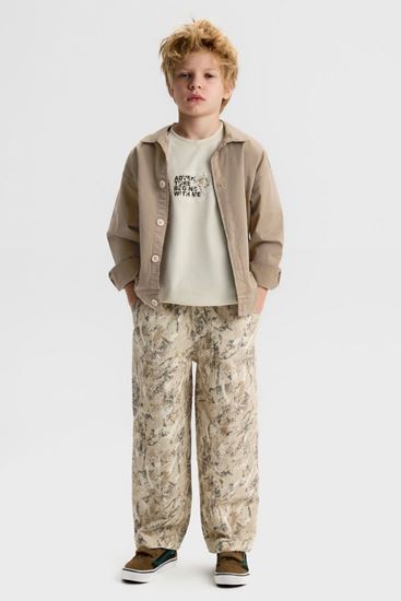 8-14 Yaş Hera Tiger Erkek Çocuk 3'Lü Takım-Ekru