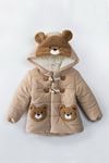 1-5 Yaş Animals Bear Erkek Çocuk Mont -Bej