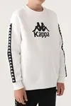 7-16 Yaş KAPPA Erkek Çocuk Sweat -Ekru